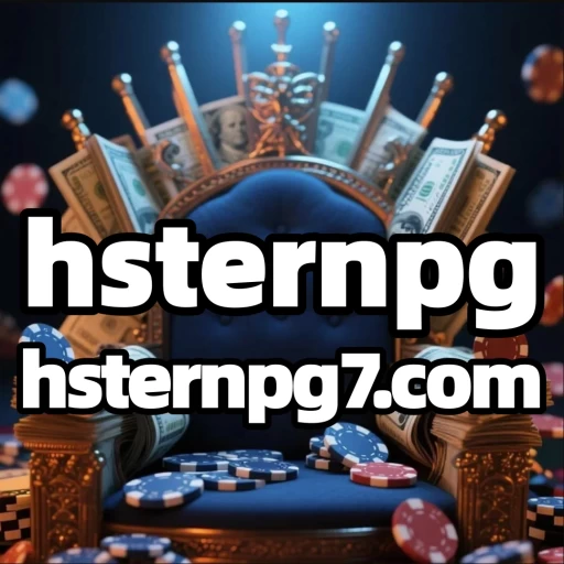 Logo hsternpg